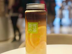 大咖橙子-奈雪的茶(东原悦荟店)