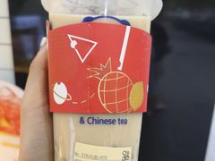 -茶百道(太平门直街店)