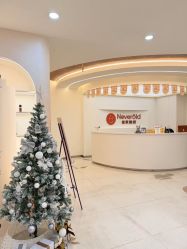 -彼家美创·量肤定制修护管理