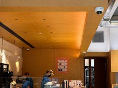 -LANLIZI BAKERY(COSMO店)