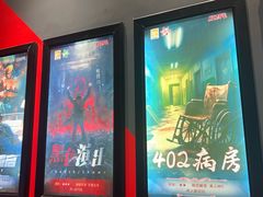 -Xcape异时刻密室逃脱魔法互动(瑞虹天地太阳宫店)