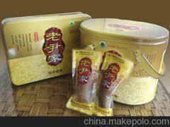 -老尹家海参·海参伴面(阿里山路店)