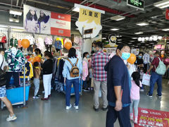 -上品折扣(回龙观店)