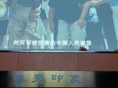-立里春天印象·影院足疗轻养SPA(二十四城店)
