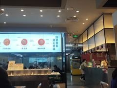 -千味涮·健康火锅(会展连城新天地店)