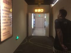 -嘉华国际影城(学清路店)