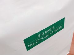 -BIG BAGEL(永康路店)