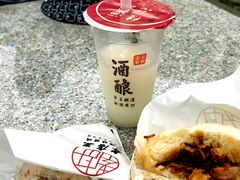 -孝店王酒酿馒头(安昌1店)