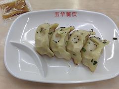 -玉华饮食店(茅台路店)