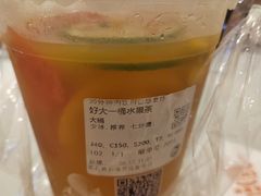 -沪上阿姨鲜果茶(黄石港万达金街店)