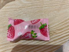 -念念Restaurant(贝岗店)