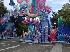-厦门园林博览苑