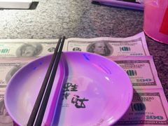 -蛙来哒(东城万达店)