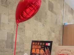 -西贝(无锡万象城店)