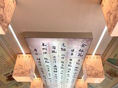 -绳金塔