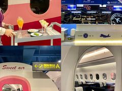 -甜心航空主题餐厅(京源城店)