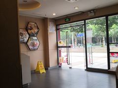 大堂-永和大王(巨峰路店)