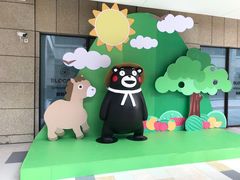 -首创奥特莱斯(昆山店)