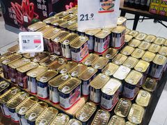 -盒马鲜生(189购物中心店)