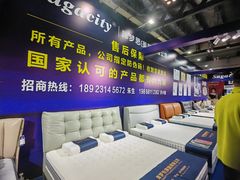 -重庆国际会议展览中心