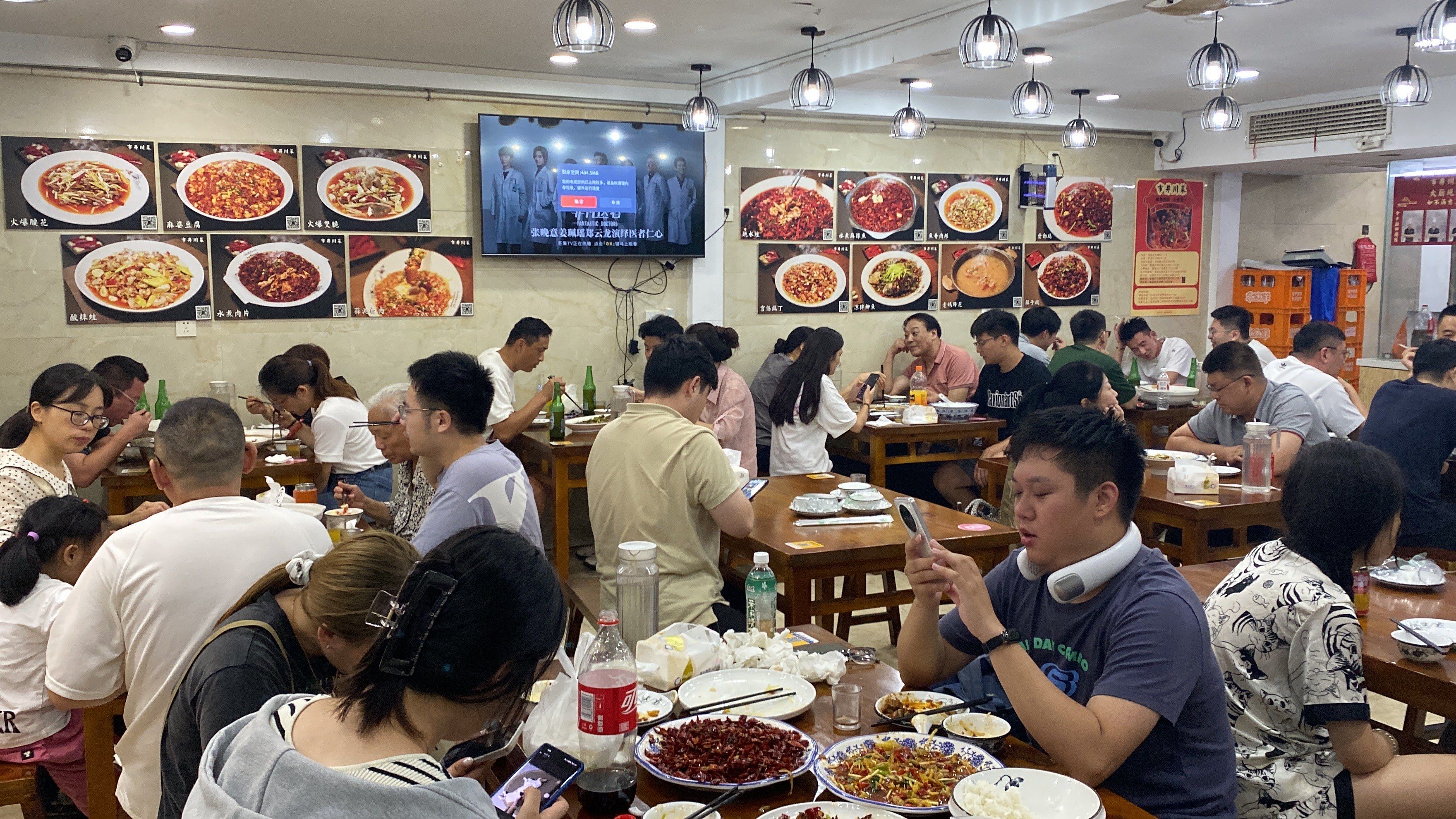 女朋友超爱的川菜,屯🎫