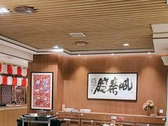 -福苗小骆驼烧烤(曲江店)