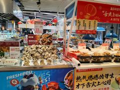 -盒马鲜生(帝斯曼店)
