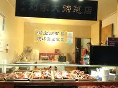 猪蹄-浔蹄(南浔总店)