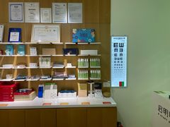 -启明眼镜(海淀黄庄店)