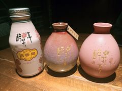 -繁·醉花亭小酒馆(鼓楼店)