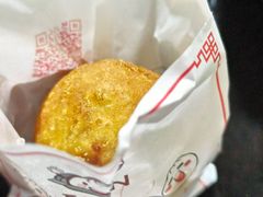 -煎意浓·吴记煎包(交通路店)