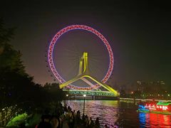 -天津之眼摩天轮