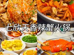 -李东农庄(中南百草园地标店)