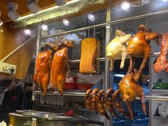 -香港深井掂檔烧鹅茶餐厅(海韵城店)