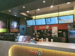 -CoCo都可(丁家庄店)