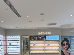 -BOLON暴龙眼镜(上海万象城店)