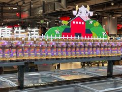 -永辉超市(鲁谷店)