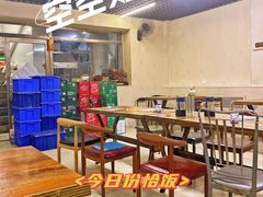 -黄头金小腰子烧烤涮