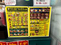 -幸运小丑汉堡(Bay Area本店)