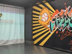 -极限PLAY运动娱乐新世界·团建派对潮玩休闲馆·室内蹦极高空游乐园