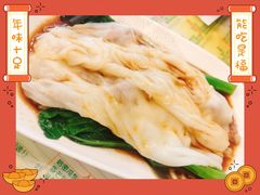 -顺记冰室(宝华路店)