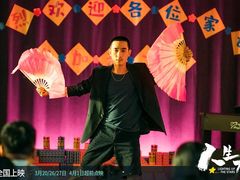 -CGV影城(卓悦中心 IMAX激光店)
