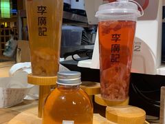 -沙州食驿·非遗小吃夜市