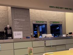 -米仓食堂(皇庭广场店)