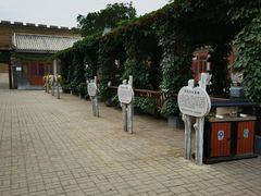 -鸡鸣驿古城