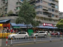 -李兰英湖南面馆(护国路店)