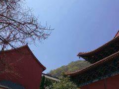-信阳灵山风景区