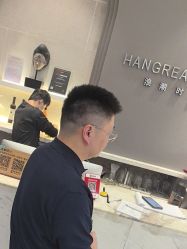 -LANGCHAO·浪潮黑鲸店