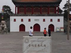 -普陀宗乘之庙(小布达拉宫)