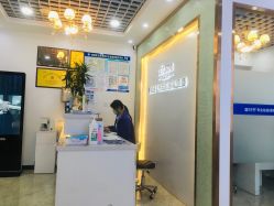 -蕾特恩专业祛痘国际连锁